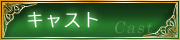 �u�[�����Ƃ̎o���^�L���X�g